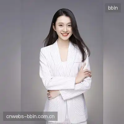 李荷