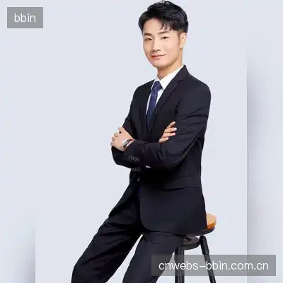 易海菊